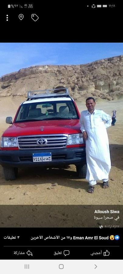 Nour El Waha Hotel Siwa Oasis Buitenkant foto